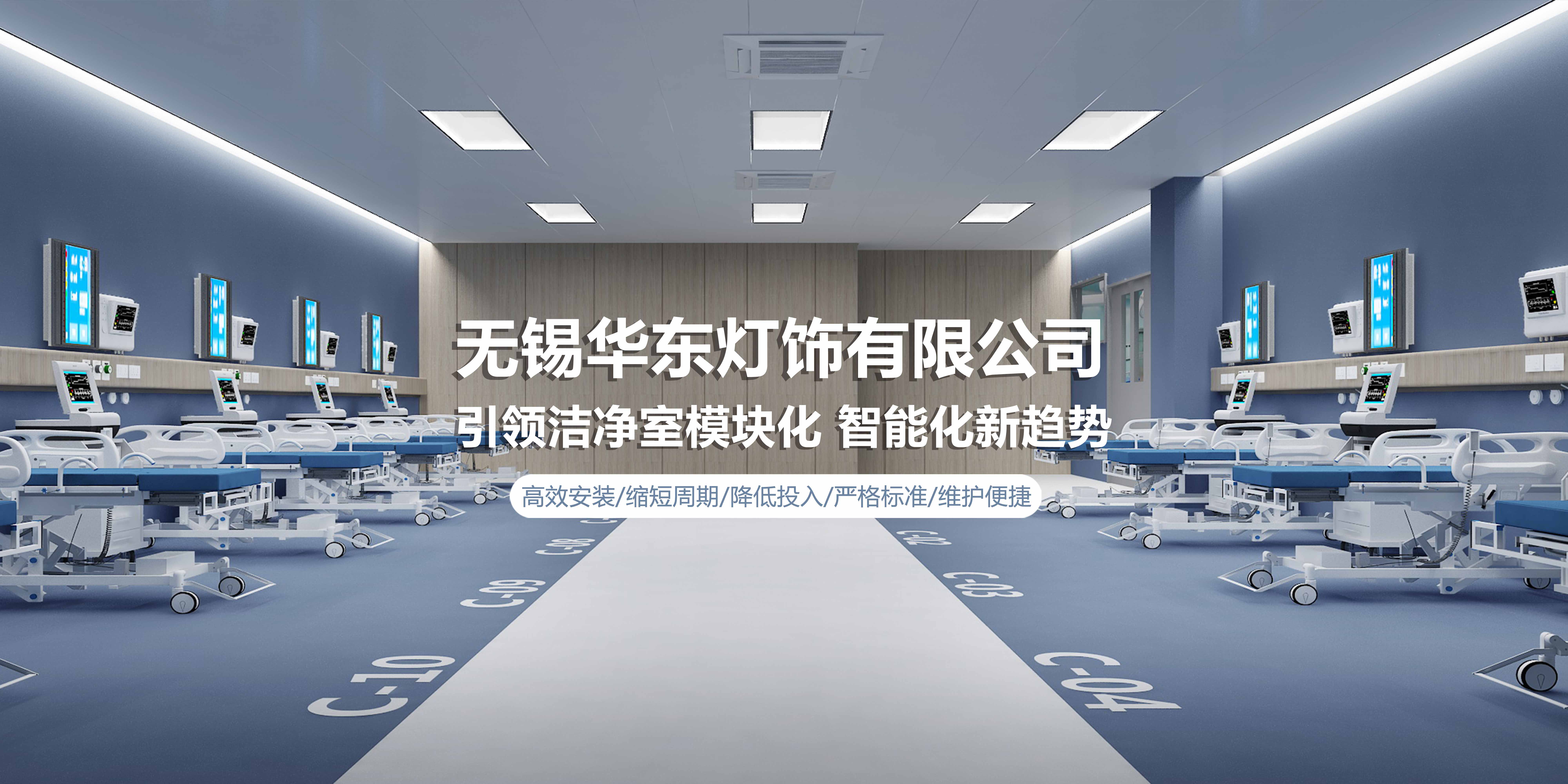 手機banner